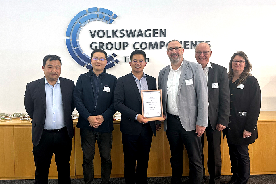 Auszeichnung für DVS Taicang und DVS Tooling: Ein Meilenstein der Exzellenz