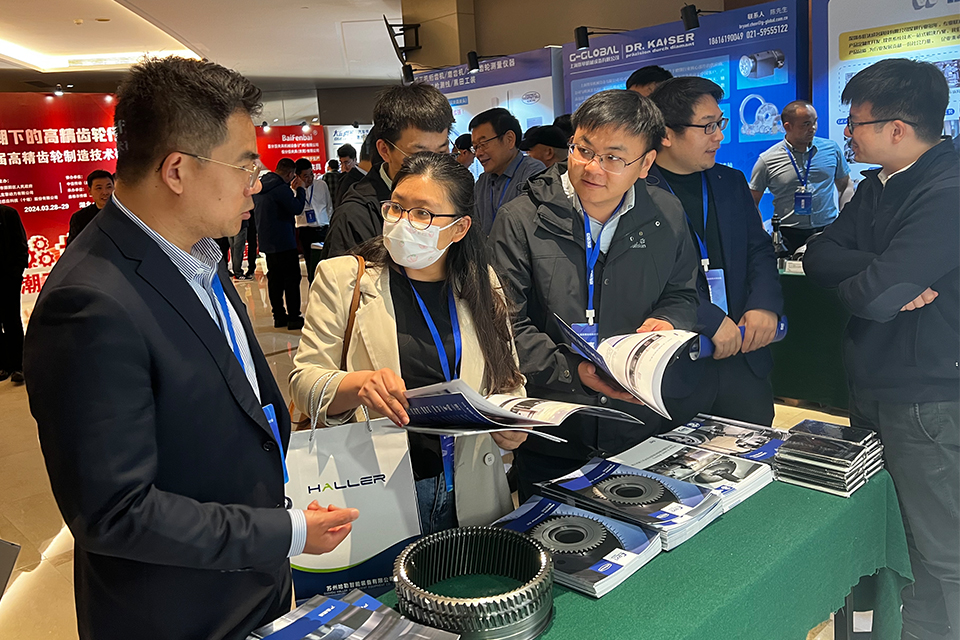 Einblicke und Innovationen vom 6. High Precision Transmission Technology Seminar