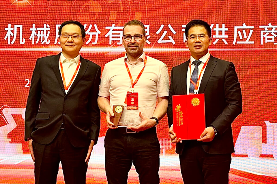 DVS Technology Taicang wins Best Cooperation Award
